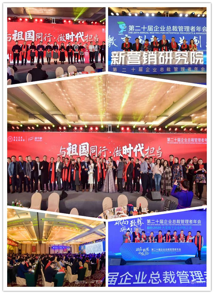 驰援抗疫|润千秋人持续行动！齐心协力，共克时艰