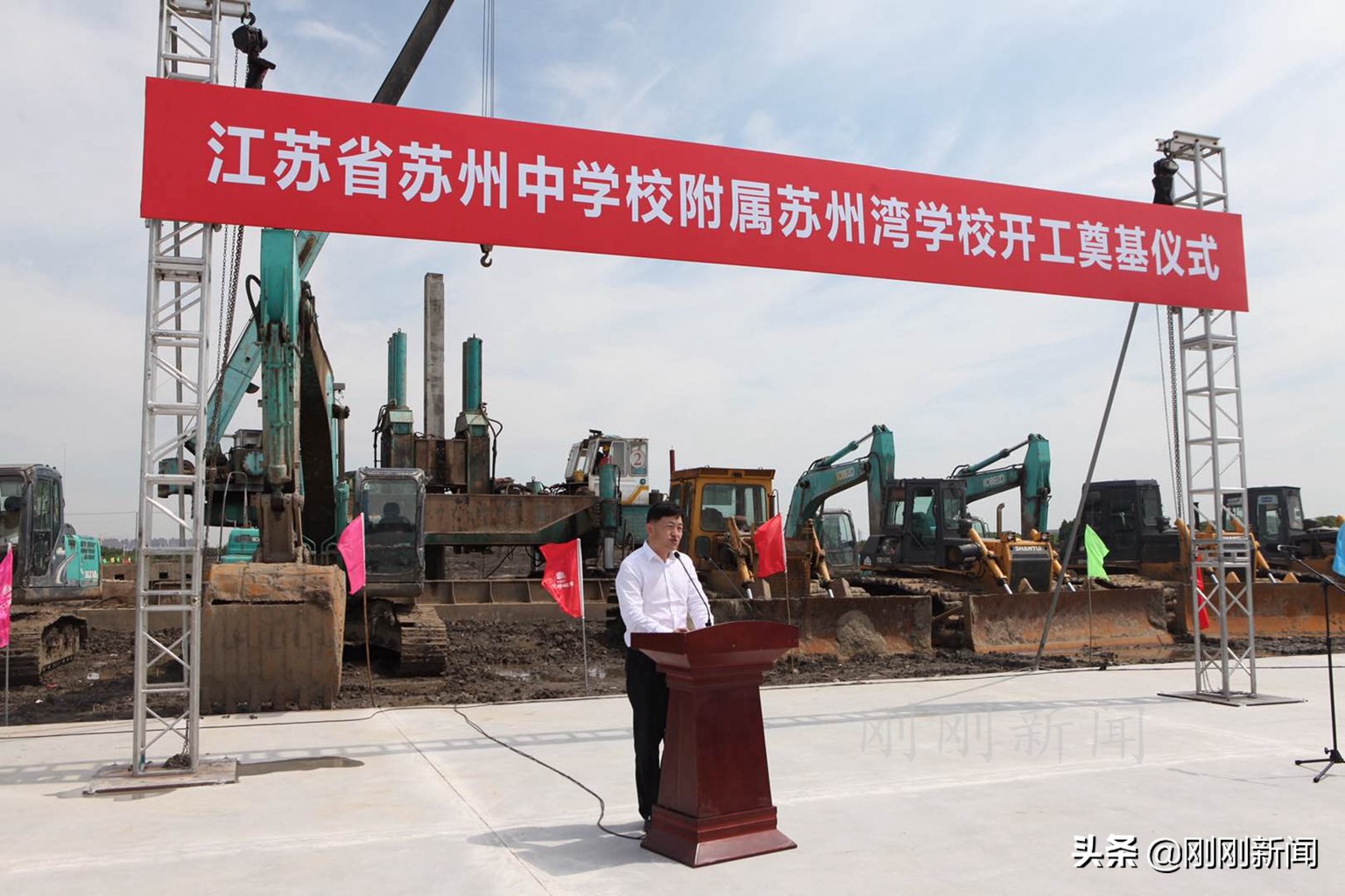 江苏省苏州中学附属苏州湾学校,苏州湾新建学校