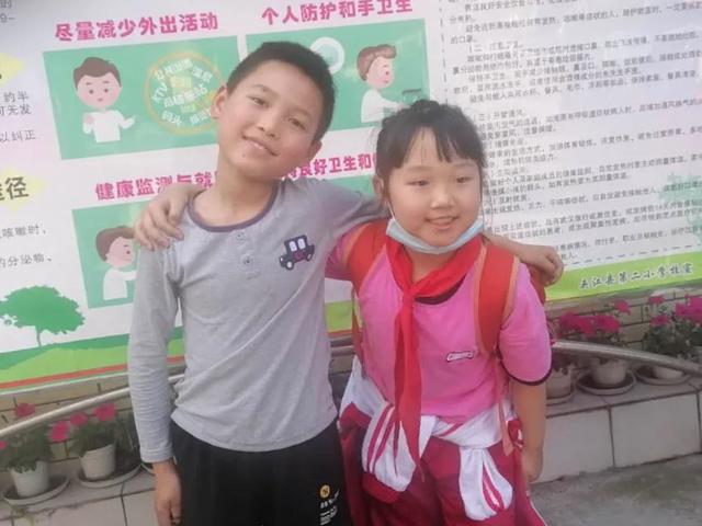 二年级写话我的好朋友200字,二年级写话我的好朋友教案