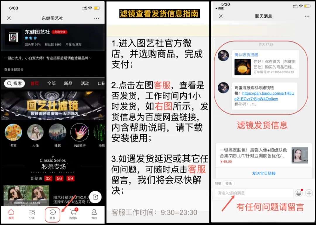 夕阳西下暮色斑驳,夕阳下光影斑驳如梦如幻