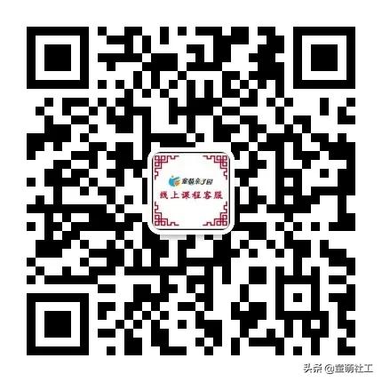 童萌早教,童萌早教培训班