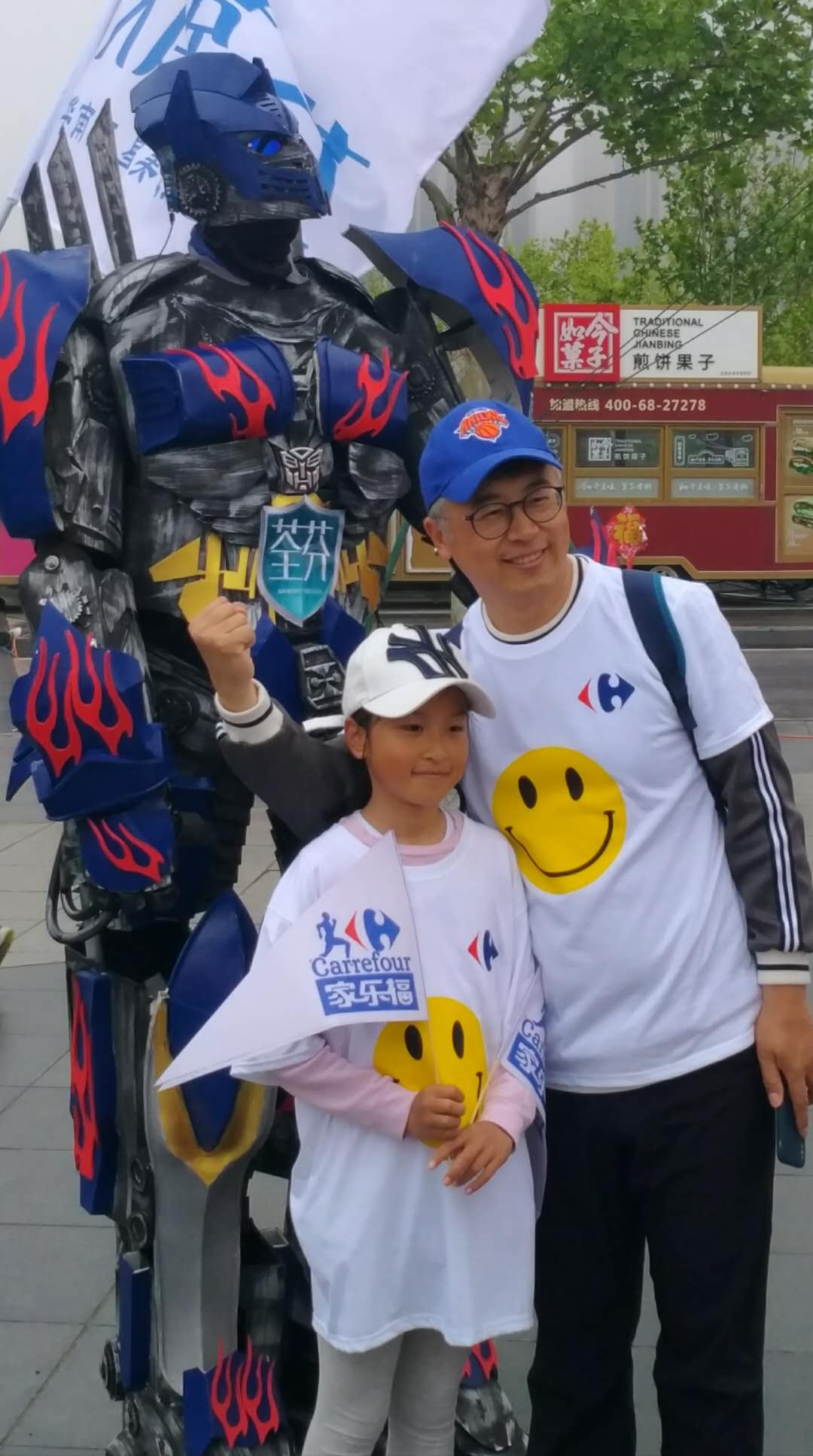 大连国际徒步大会出发现场,大连国际徒步大会10公里