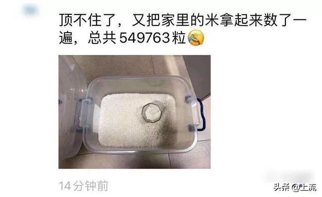 鏃犺亰灏卞埛qq绌洪棿,鏃犺亰鐨勫勾杞讳汉