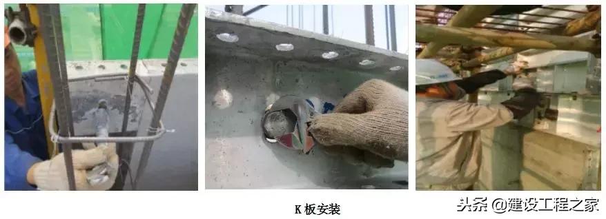 铝模板5天一层施工流程,万科铝模板施工视频