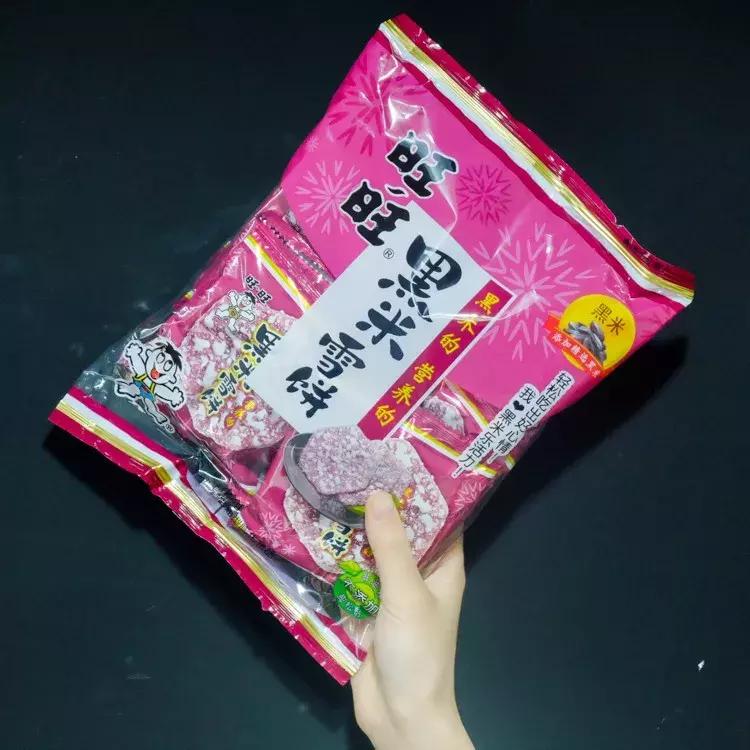 旺旺零食大测评,旺旺品牌的零食吃多少都不觉得胖