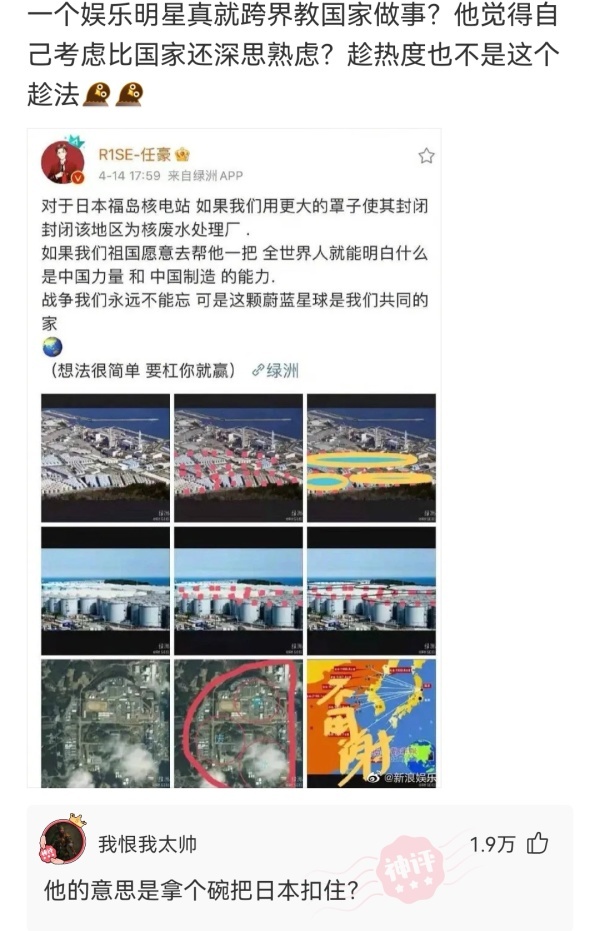 吉他初学者看不到琴弦怎么办,初学吉他手找不准琴弦