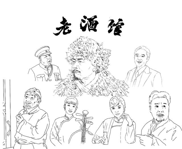 丫丫闲聊-中国酒店发展史