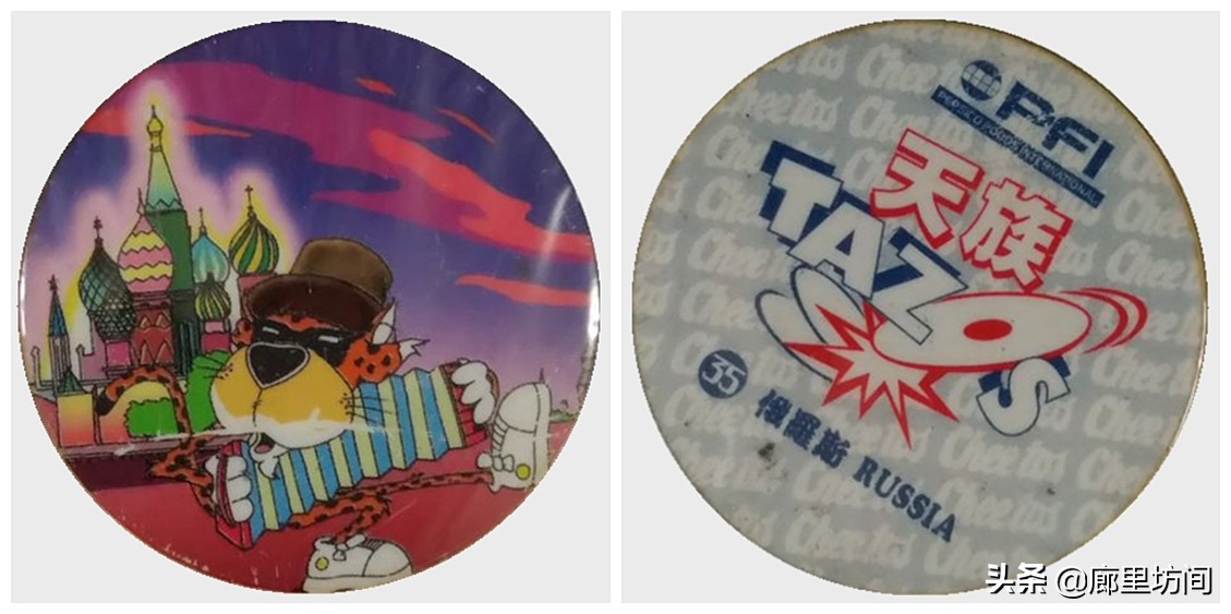 老卡片:80后的你还记得收集奇多圈和奇多天族卡的日子吗？