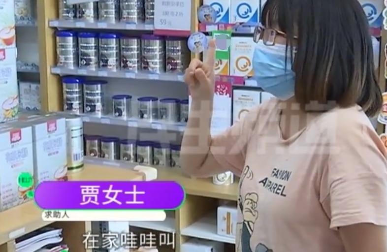 花1700元买到70万元奶粉奇葩,花1700元买下70多万奶粉