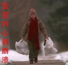 沈阳药科大学研究生一天真实生活,研究生毕业后的真实生活