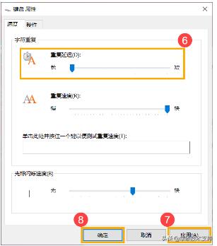 键盘错误怎么解决,键盘驱动异常怎么办