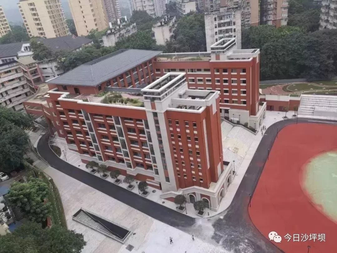 沙坪坝的市重点学校是哪个,沙坪坝区重点小学排名
