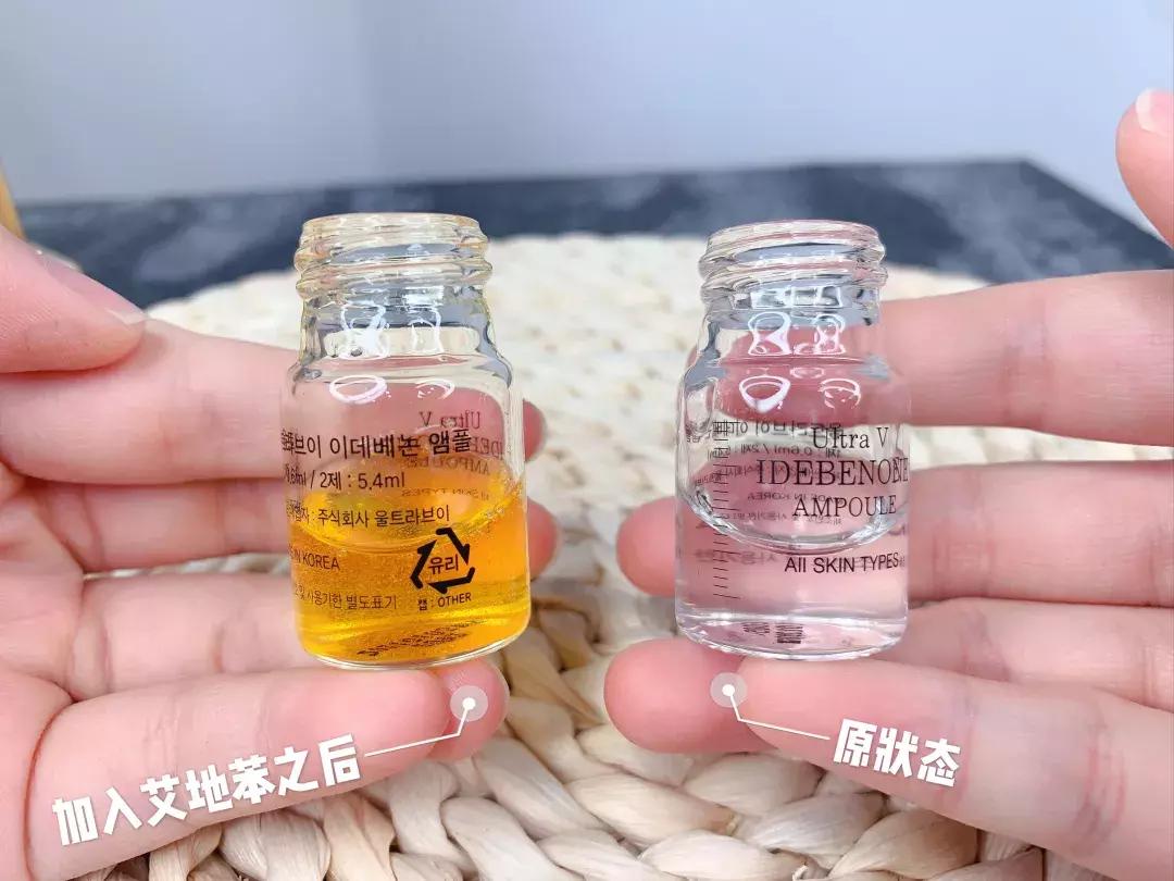 明星童颜秘诀，每1秒卖出10瓶的TA，素人高呼有效淡纹、去暗沉！