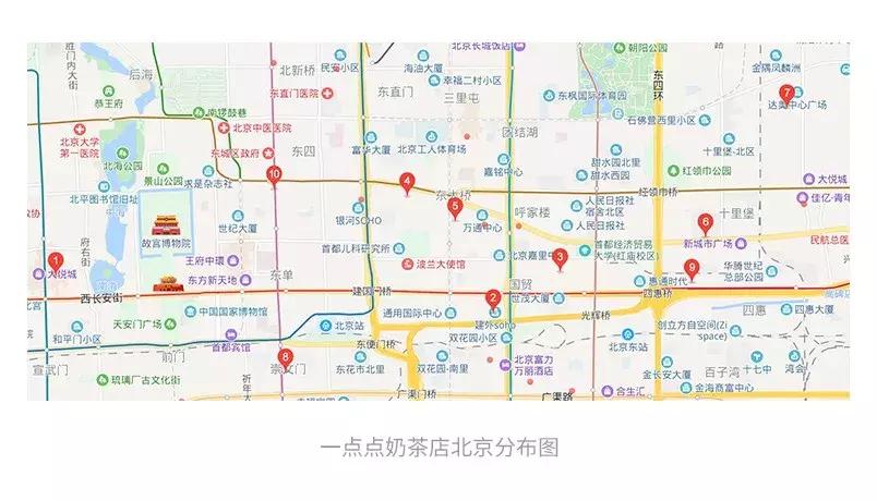 奶茶店开喜茶,喜茶奶茶店分析