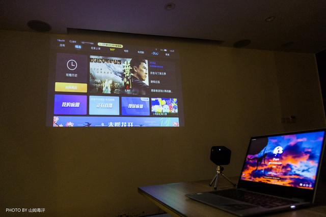 联想t3c投影仪的画面大小怎么调,联想t3c投影矫正设置