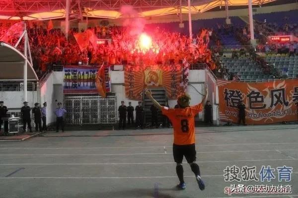 武汉足球历史记忆,武汉足球球衣印号