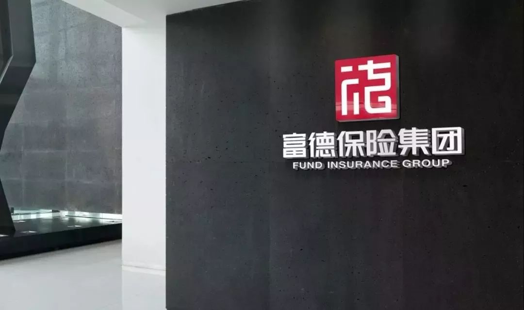 延边富德破产了球员怎么办,延边富德队是怎样解散的