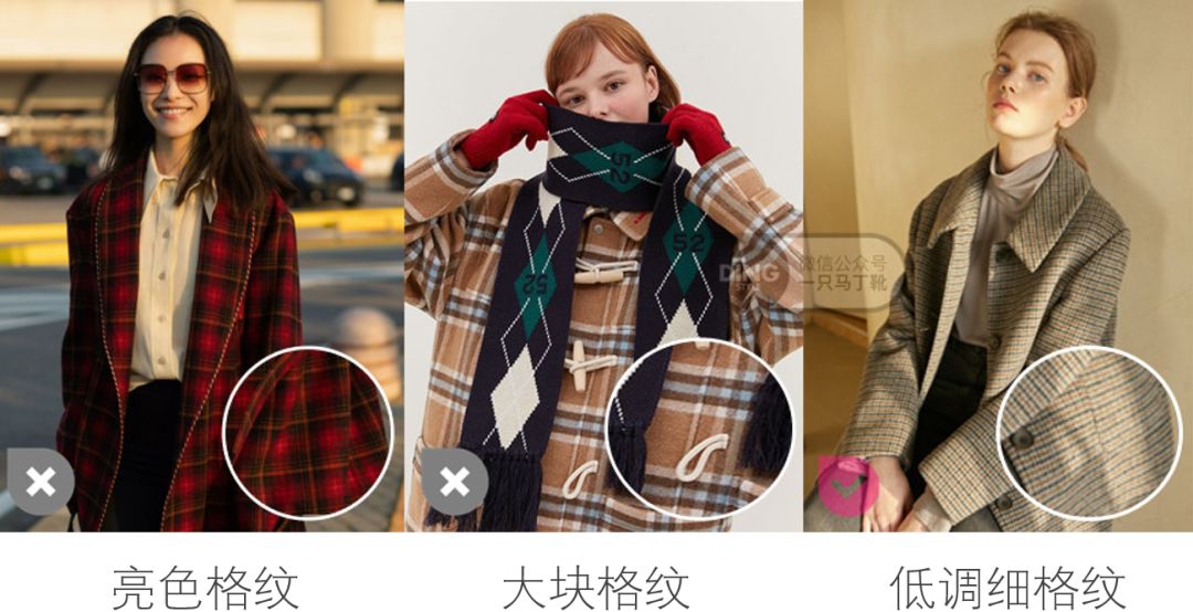 学院风的风格去哪穿合适,不知道怎么穿出别样的风格