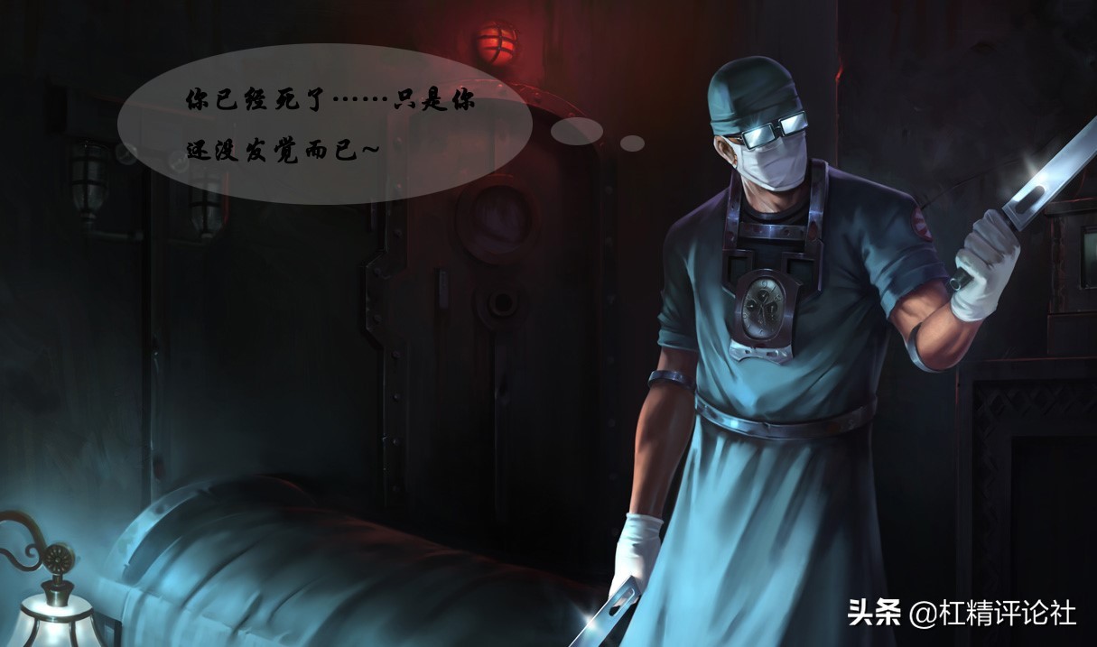 lol皮肤原画讲解,lol皮肤原画鉴赏