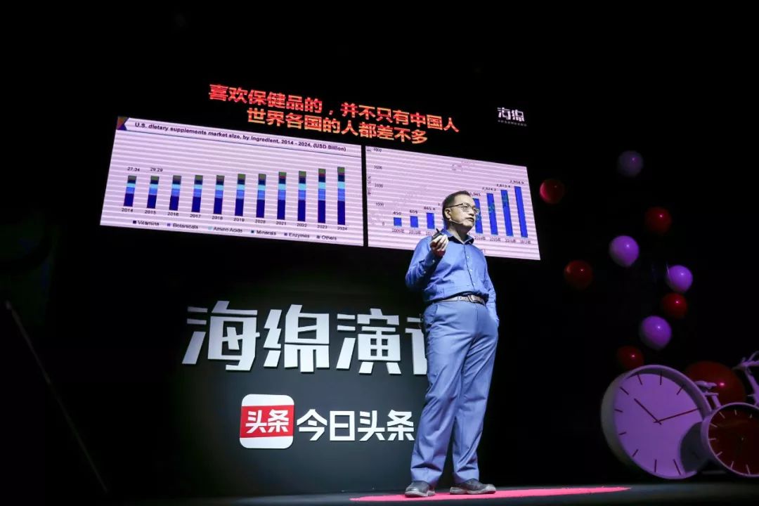 在日本买酵素,从日本买的酵素