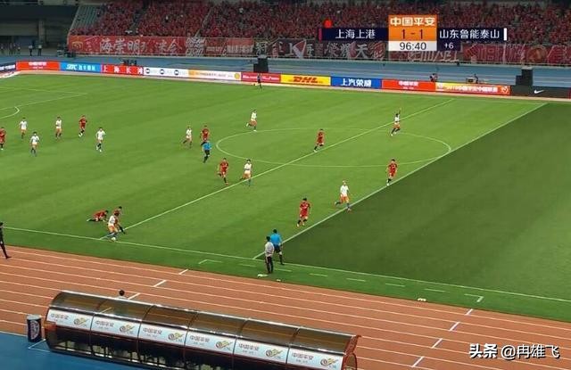 山东鲁能vs浙江队var,鲁能再遇var判罚引争议