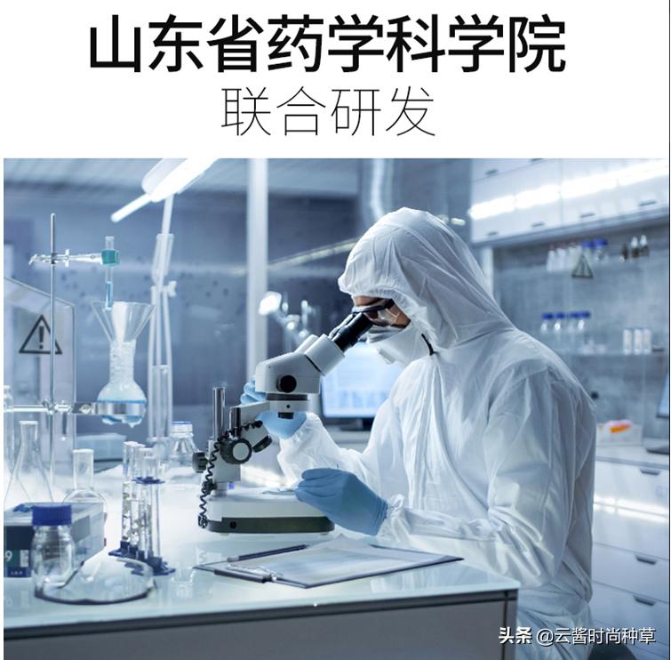 赵露思用过什么补水喷雾,赵露思同款便宜防晒喷雾