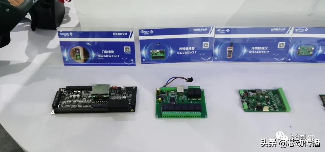 鍛ㄧ珛鍔焟cu,st鍙戝竷鍏ㄧ嚎浜у搧娑ㄤ环浜嬩欢