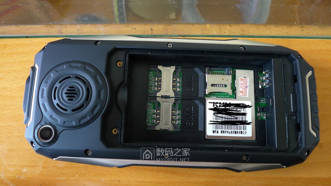 防老人走失最好的定位设备,防止老人走失定位器推荐