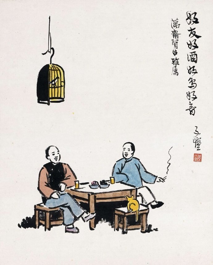 朋友是什么的台词,朋友是什么的简短语句