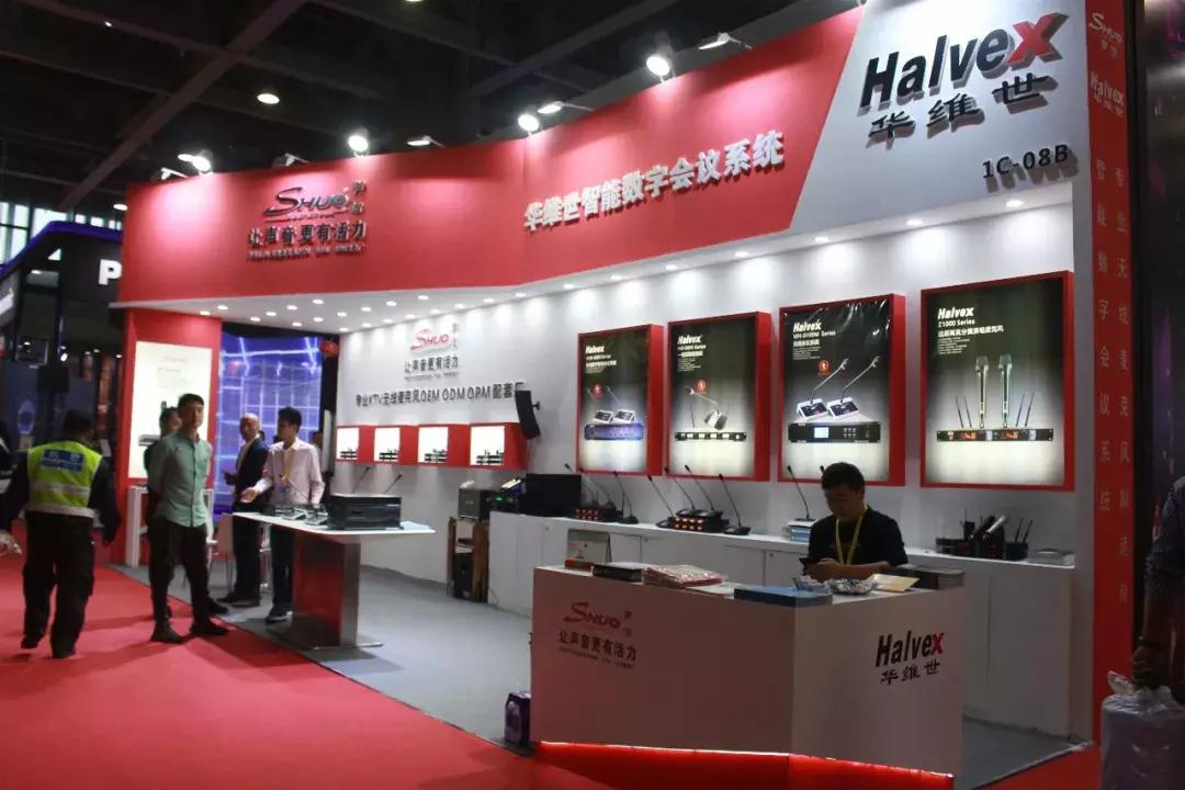 国内外品牌齐使浑身解数GETshow首日直击音频产品