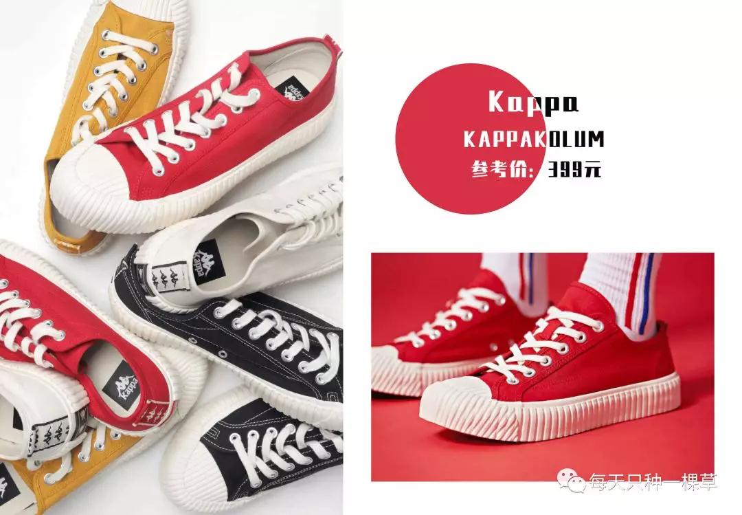 百搭又好穿，这些百元级鞋子满足了我对夏天最可爱的想象