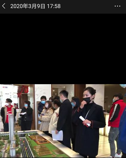 购房潮突如其来,楼市刚复苏就出现抢房潮