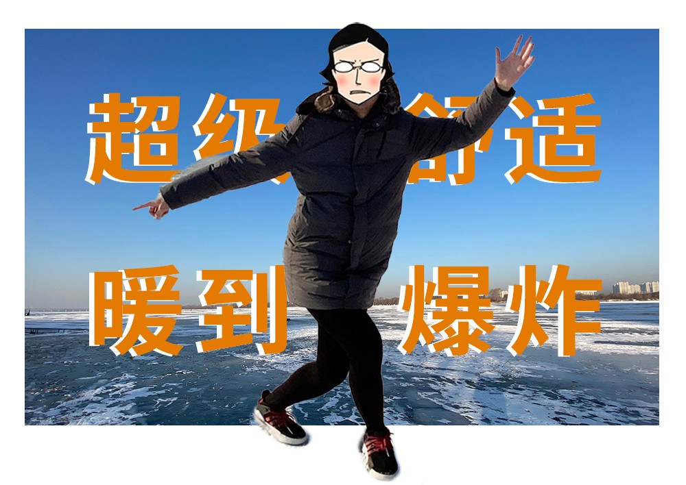 穿女生的打*裤底**到底有多爽???我找了个男生试了下…