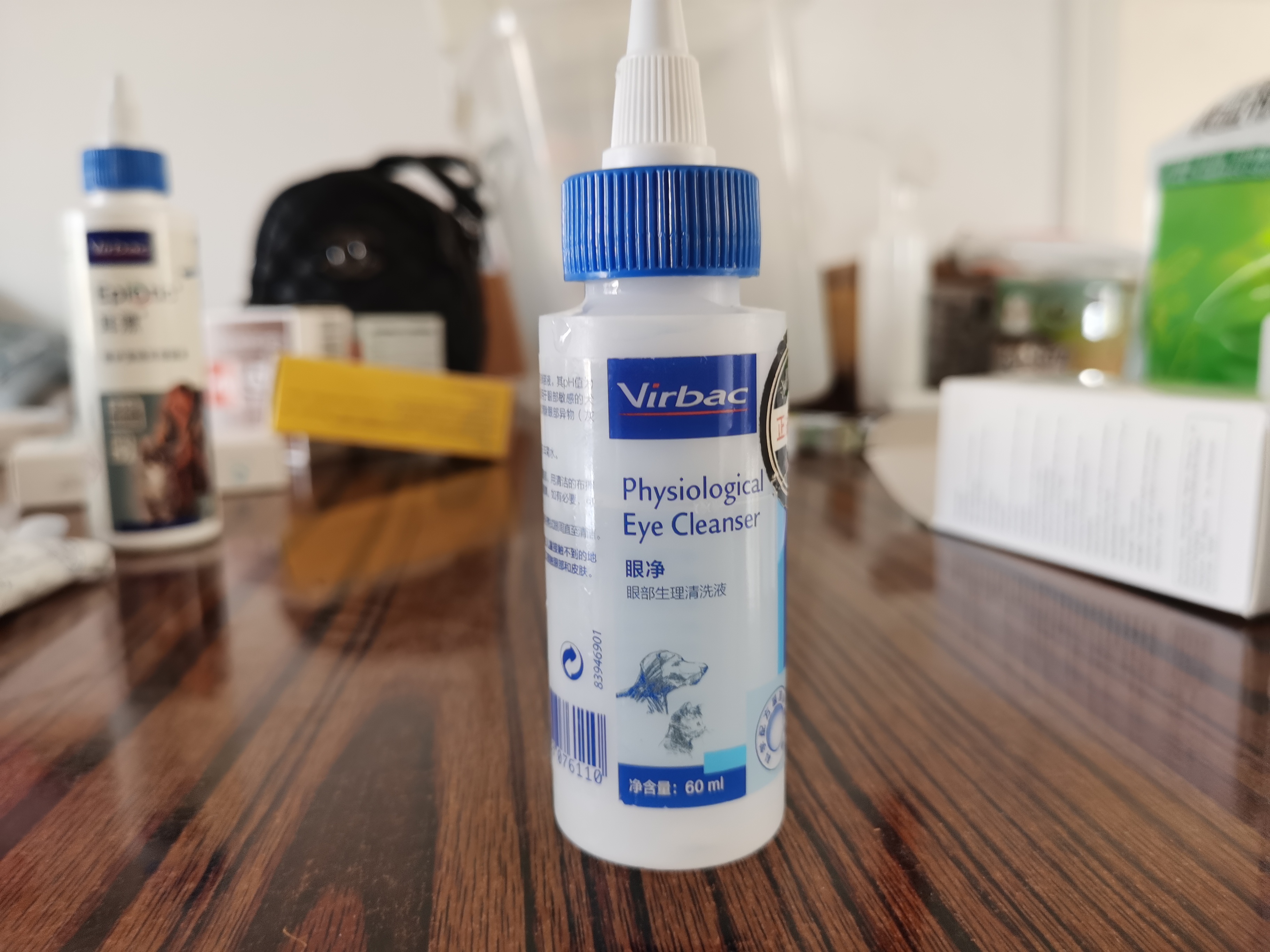 宠物家庭小药箱2.0ps：觉得有用记得点个关注收藏