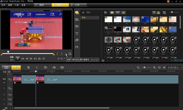 剪辑视频会用到哪些软件,会声会影和ae软件哪个好