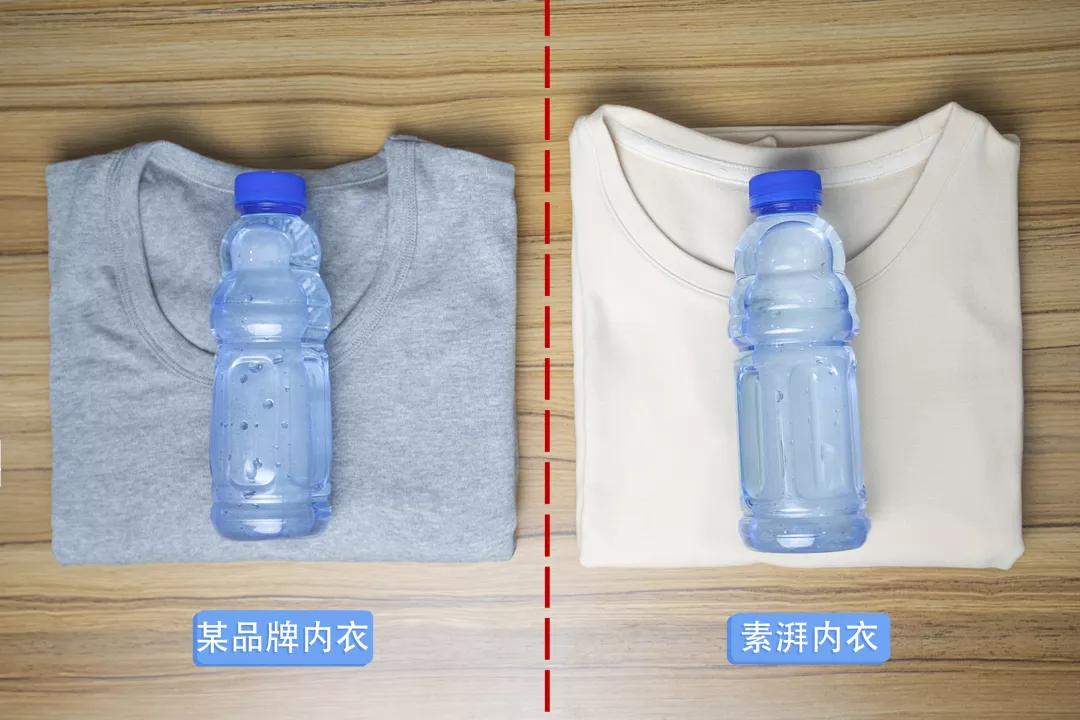 保暖内衣套装护膝盖宇航员,宇航员内衣保暖