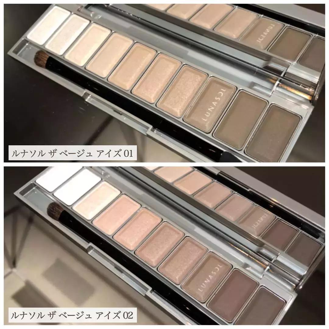 你已经是个成熟的钱包了，知道帮我买19年这些绝美新品了