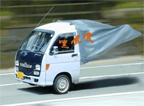 阆中古城真实体验,第一次来阆中古城