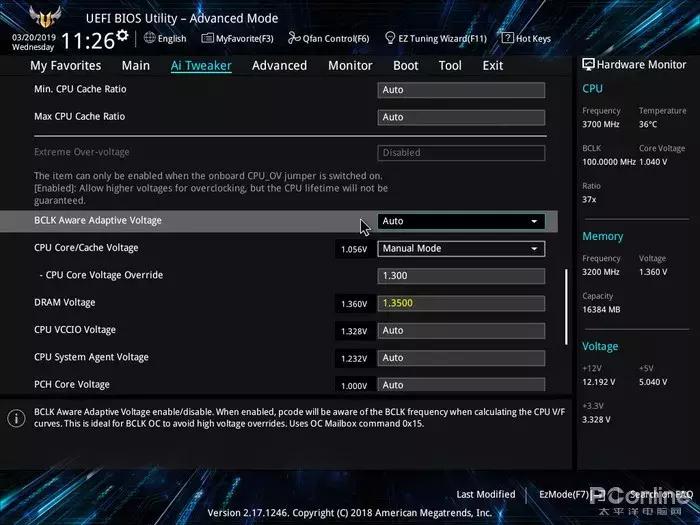 9102年你还不会超频?免费的性能提升不拿白不拿之CPU篇