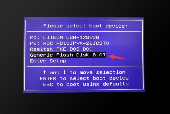 u盘重装mac系统教程,神舟笔记本u盘重装系统