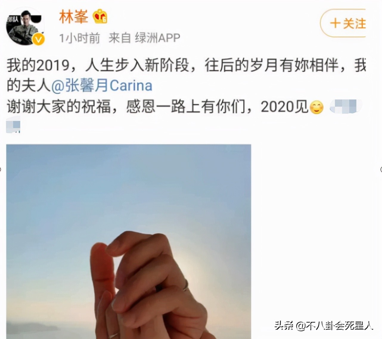 10位港星,港星娶亿万港姐