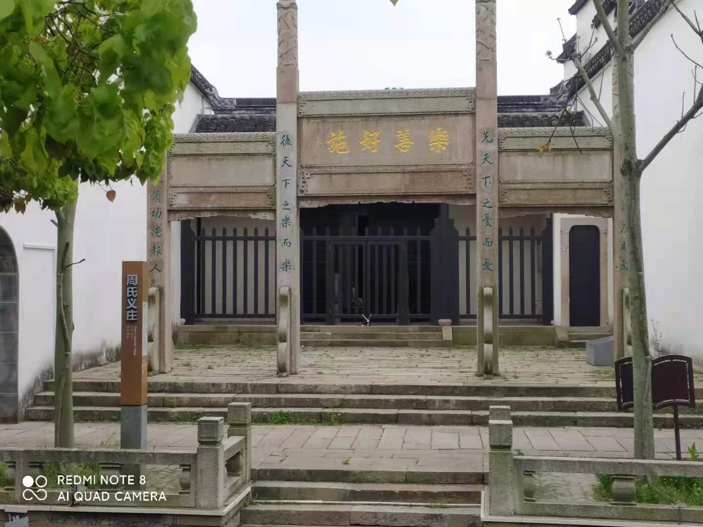 江南黎里古镇照片,寻找最美江南之黎里古镇