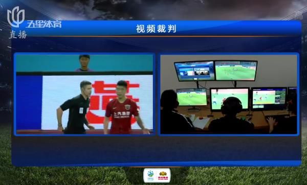 足协杯鲁能争议判罚,足协杯10人鲁能淘汰上港李霄鹏
