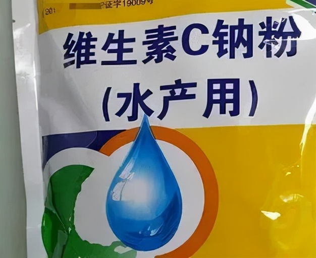 渔药标准解读系列,渔药标准