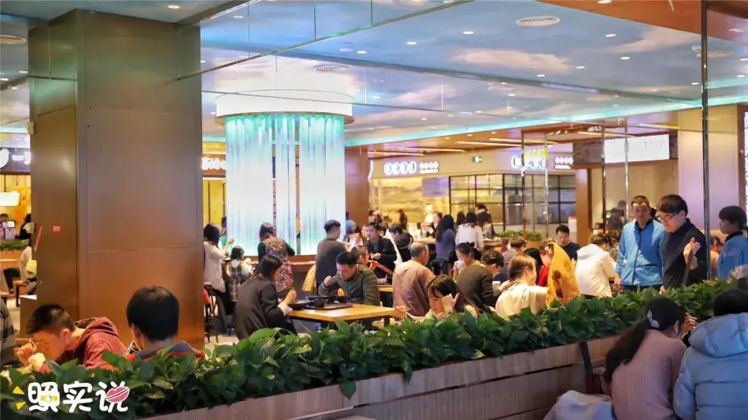 汕头新地标大厦,汕头新地标