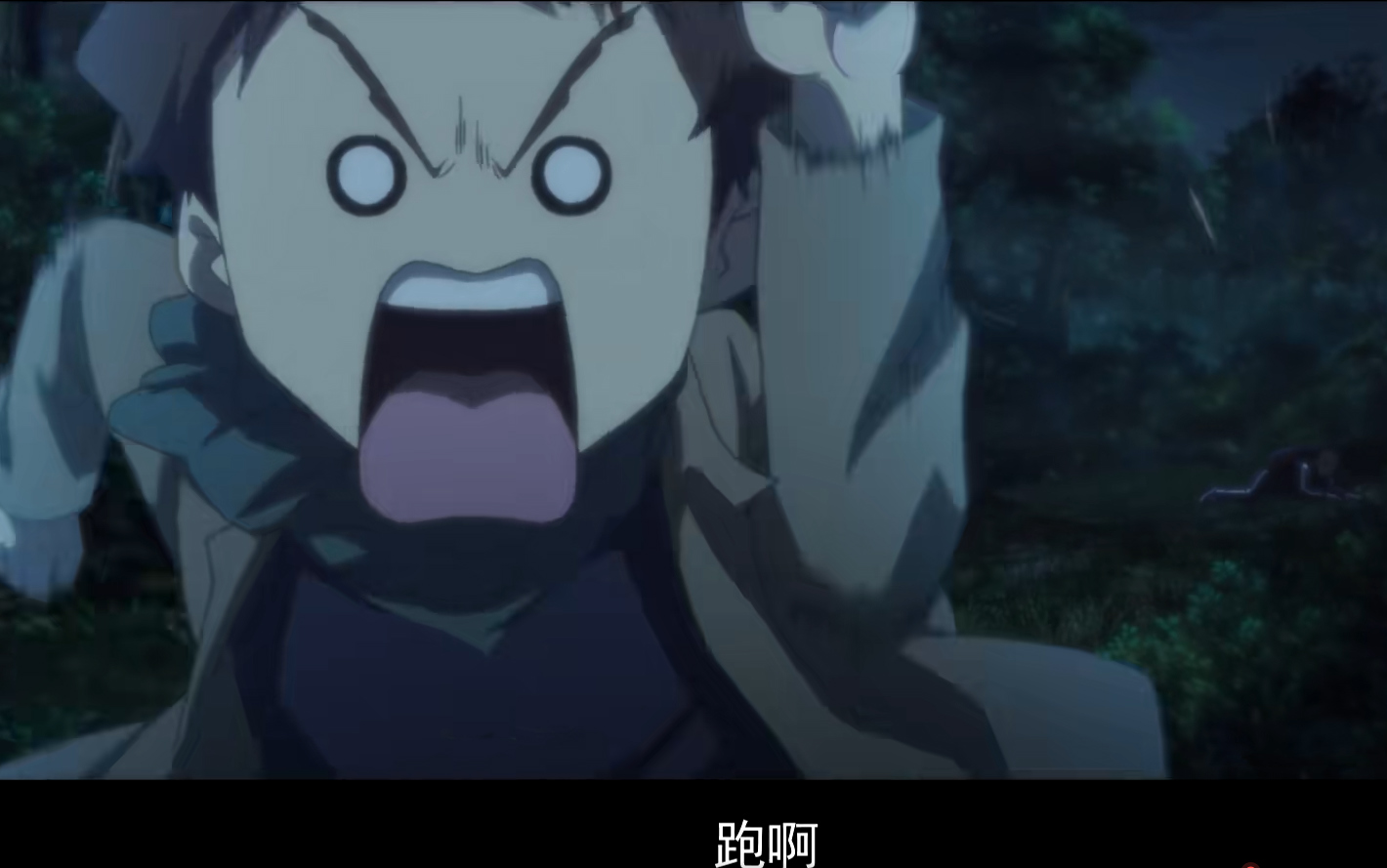 秦岭神树动画大结局,秦岭神树动画片多久出下一部