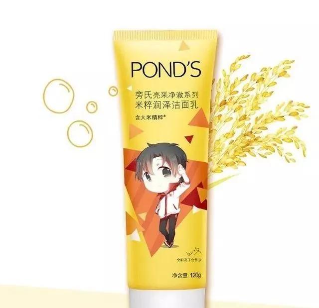 护肤品推荐排行榜前十名好用的,护肤品推荐排行榜前十名最新