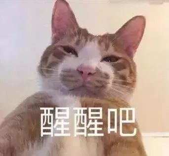 分享超低价好用的护肤品,分享一款好用又高端的护肤品