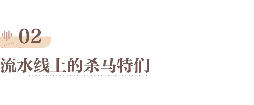 网红圈的残酷真相是什么,网红圈的残酷