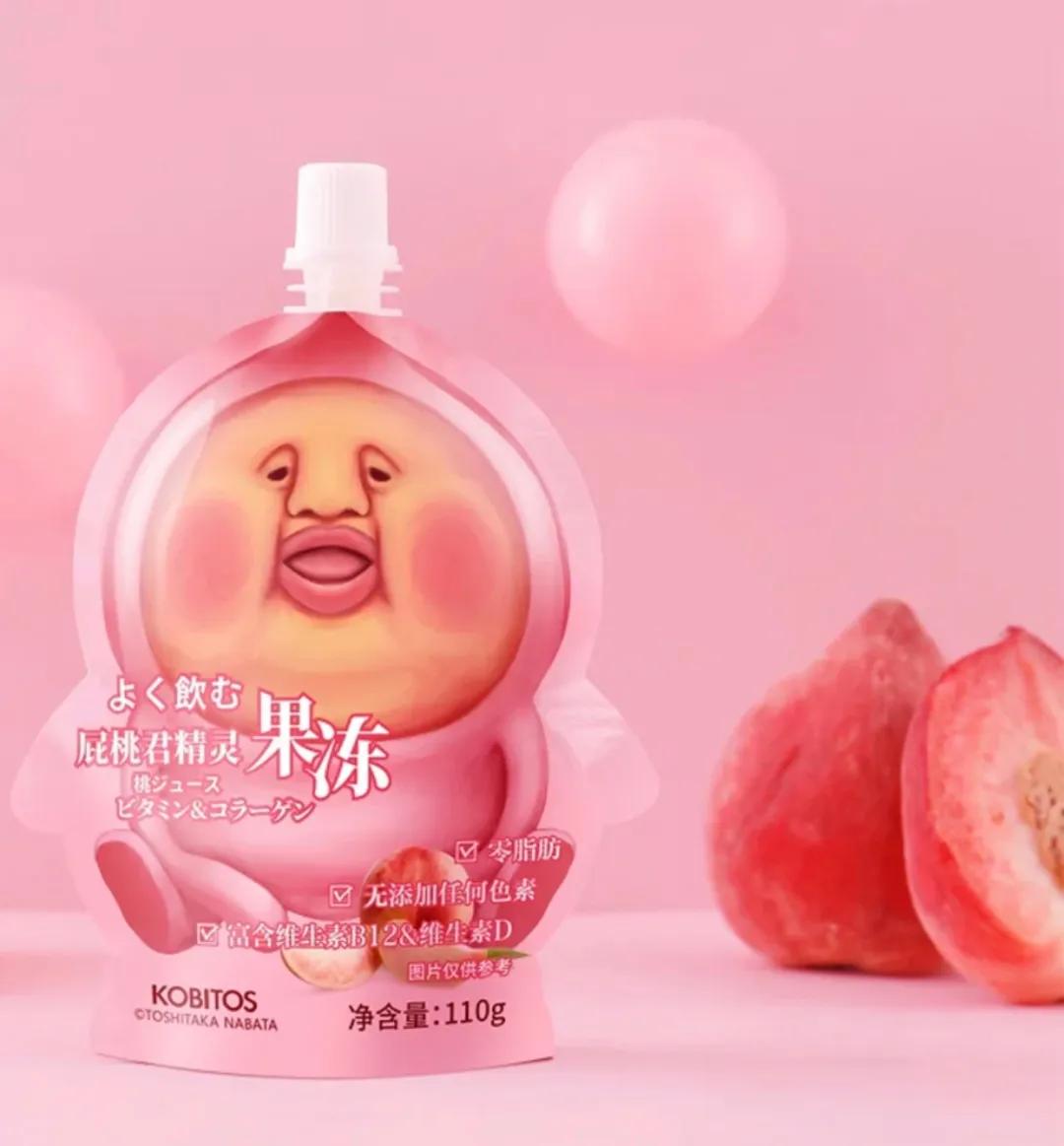 我突袭了同事的包包和办公桌,竟然扒出了这么多秘密